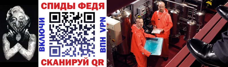 shop какой сайт  ссылка на мегу ССЫЛКА  Кремёнки  Amphetamine VHQ 