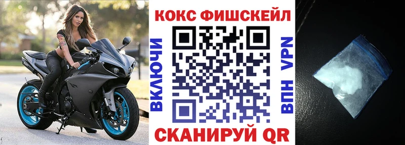 купить наркоту Кремёнки Кокаин 98%