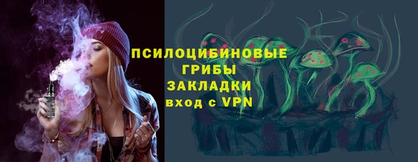 МДМА Алзамай