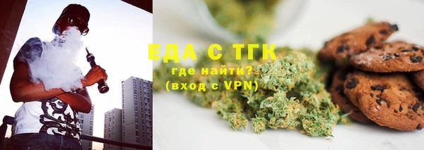 MDMA Каменка