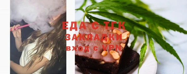 МДМА Алзамай