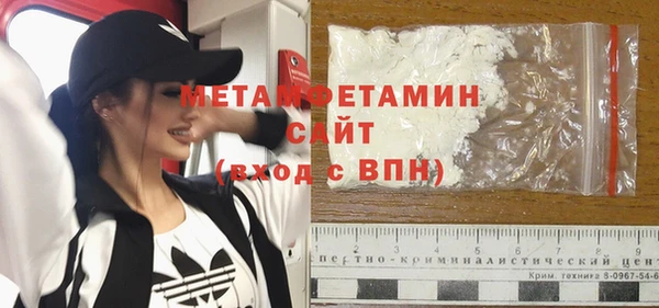 дурь Гусев