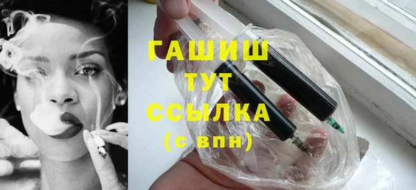 СК Зеленодольск