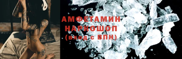 МДМА Алзамай