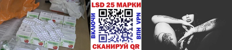 где можно купить   Кремёнки  Лсд 25 экстази ecstasy 