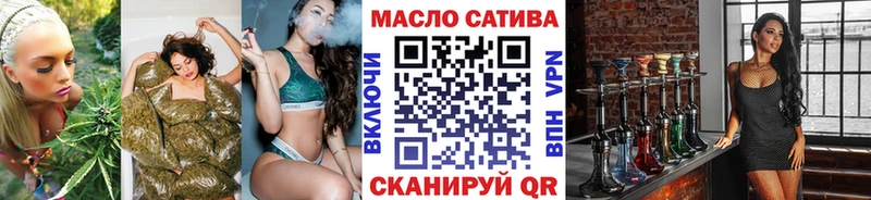 Дистиллят ТГК Wax Кремёнки